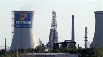 Ρουμανία: Υποψίες για Ρωσικό Σαμποτάζ στην Προμήθεια Αζερικού Πετρελαίου